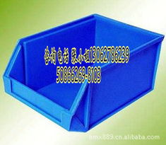 上海榮新塑料制品廠官方網(wǎng)站開發(fā)方案