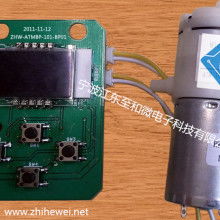 深圳市源興精密模具制品廠 一站式解決方案，驅(qū)動(dòng)產(chǎn)品創(chuàng)新與數(shù)字化轉(zhuǎn)型