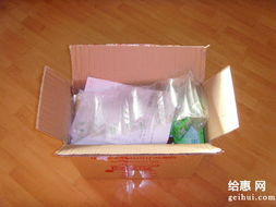 為為網(wǎng)購(gòu)日用百貨 優(yōu)質(zhì)便捷的100元與25元選擇